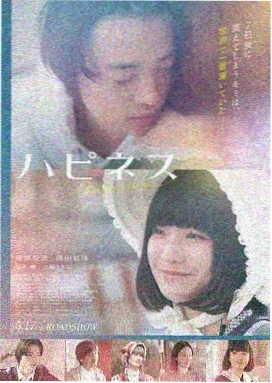 阳光姐妹淘