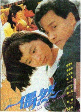 我的少女时代