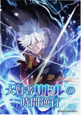 摇曳露营△